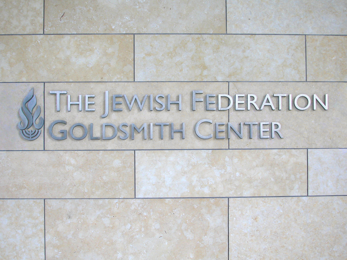 Jewish-Federation_1-building-entry-wall-sign
